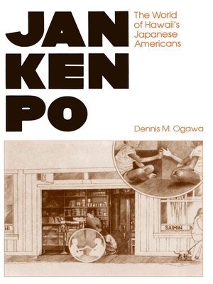 cover image of Jan Ken Po